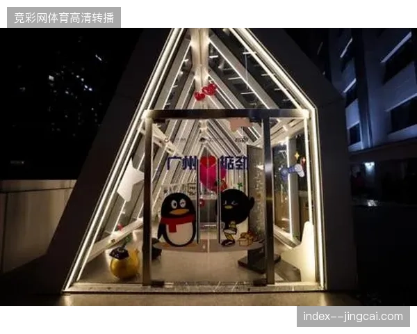上海高端酒店群如何利用分层版权协议将观赛人流导入线下消费场