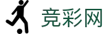 世界杯体育下注下注赛场实时动态 - 中国体育彩票官网